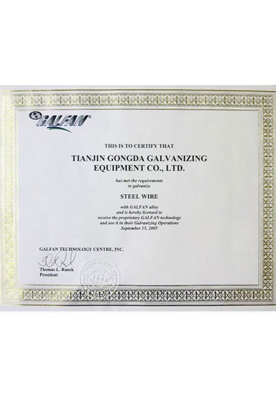 Certificado del Centro de Tecnología Galfan