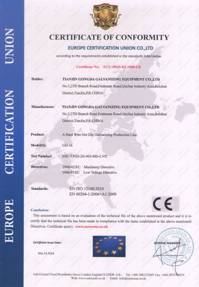 Certificado CE de la Unión Europea